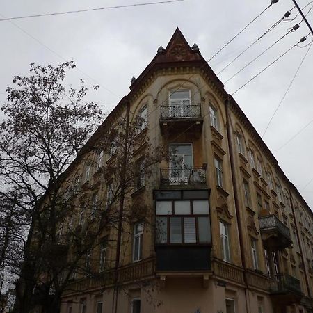 Апартаменты Centr Lviv Lux Apart Экстерьер фото