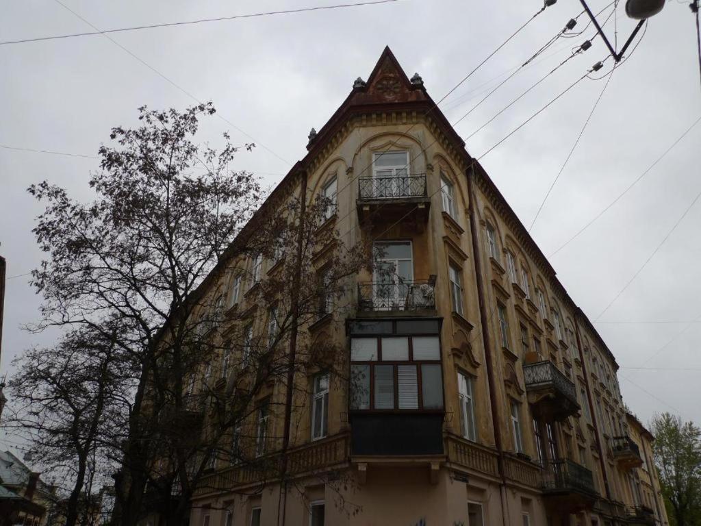 Апартаменты Centr Lviv Lux Apart Экстерьер фото
